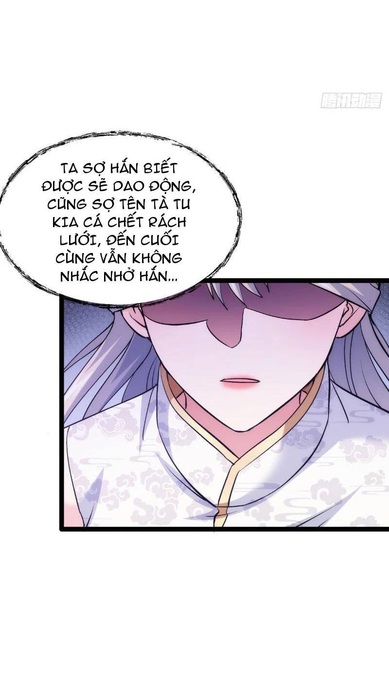 Ta Đoạt Xá Người Chơi Hệ Thống - Chapter 6 - Page 8