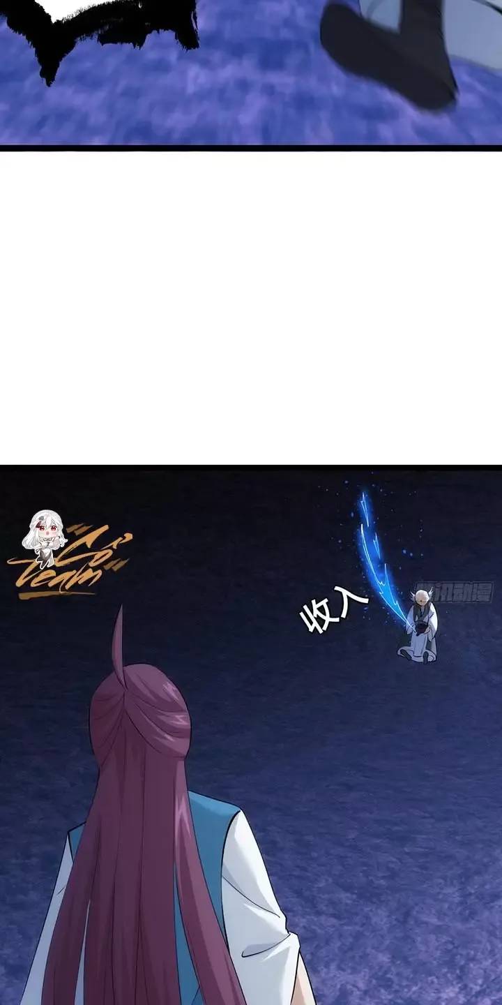 Ta Đoạt Xá Người Chơi Hệ Thống - Chapter 62 - Page 14