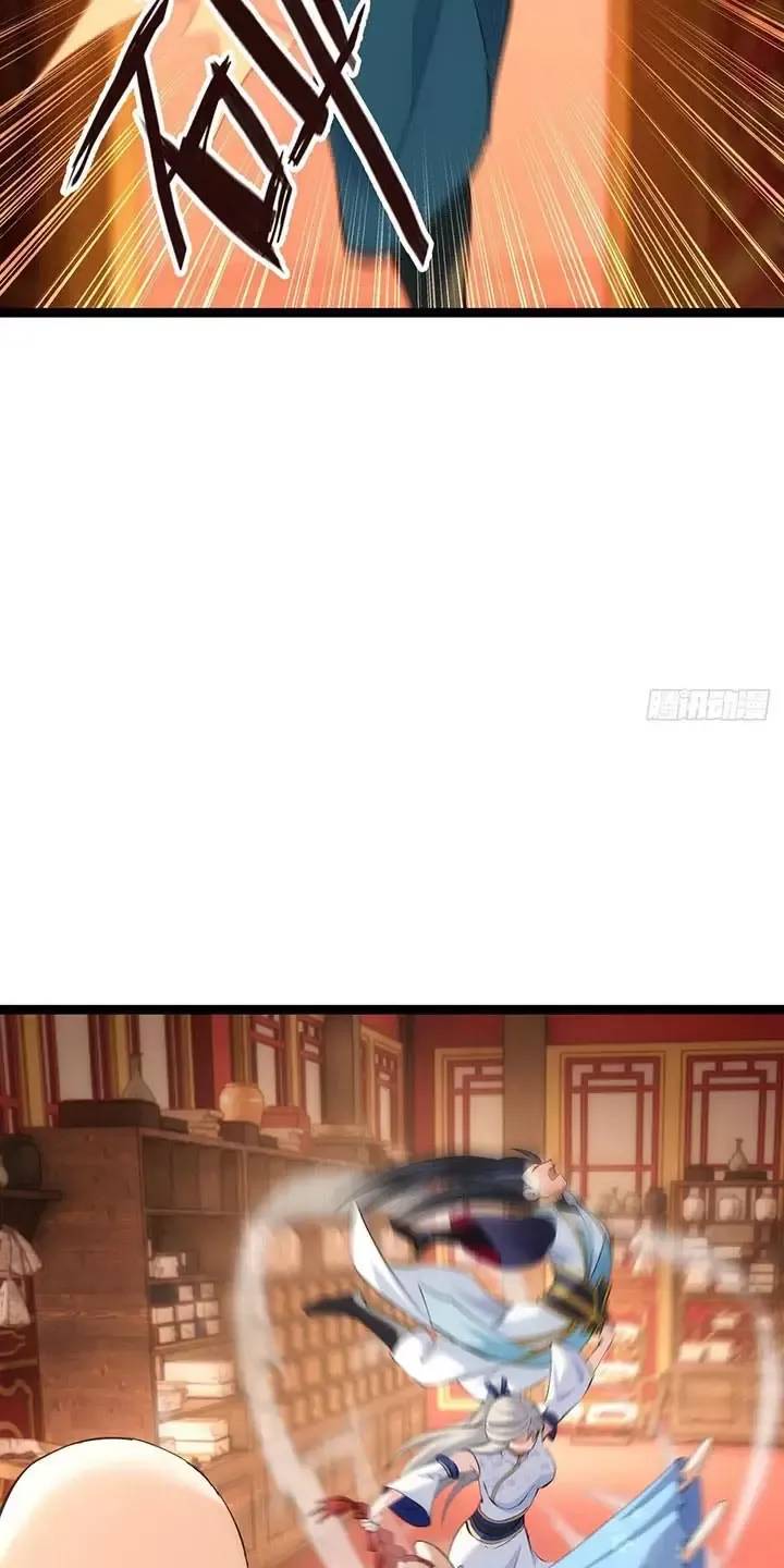 Ta Đoạt Xá Người Chơi Hệ Thống - Chapter 63 - Page 25