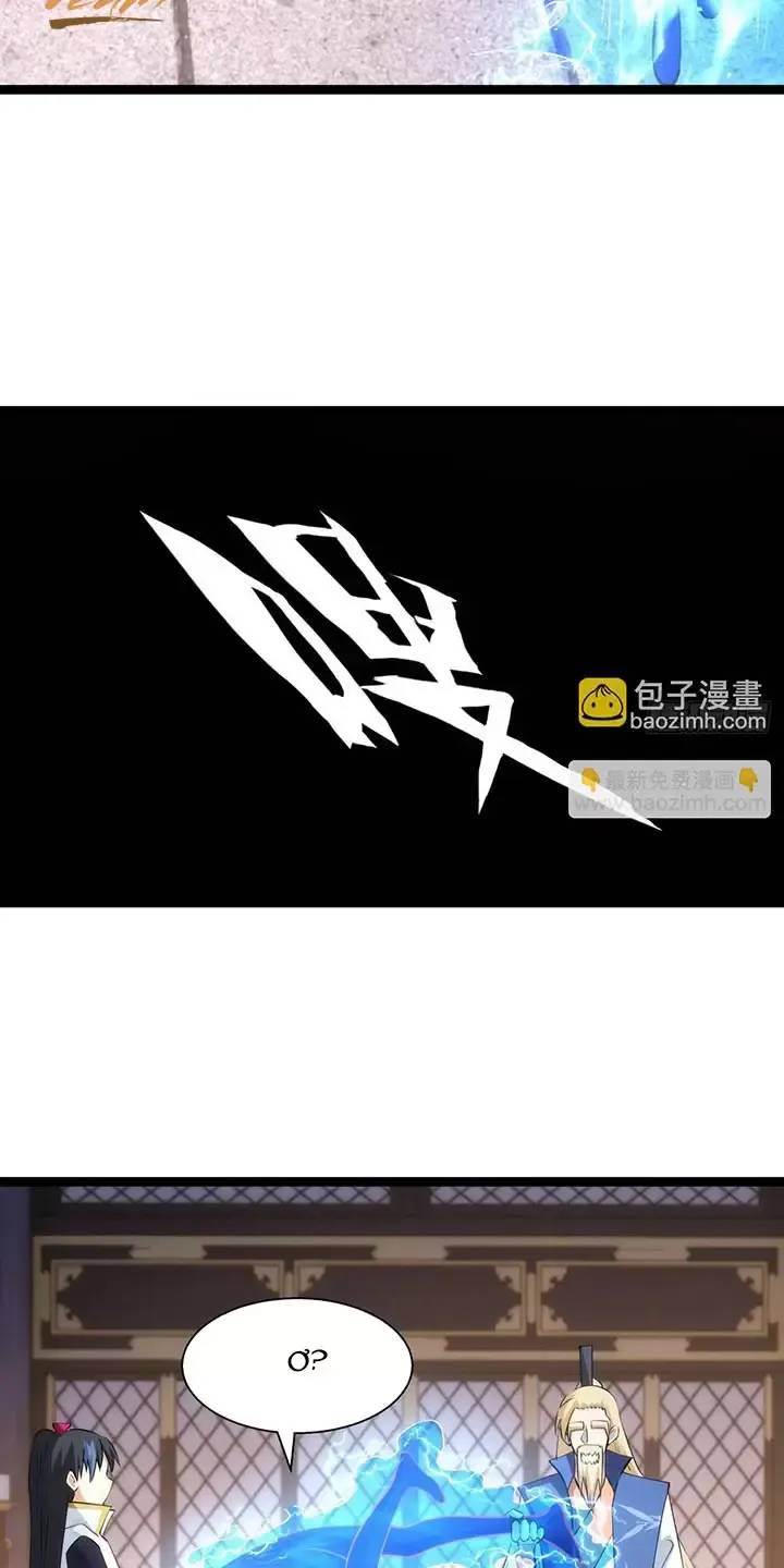 Ta Đoạt Xá Người Chơi Hệ Thống - Chapter 68 - Page 39