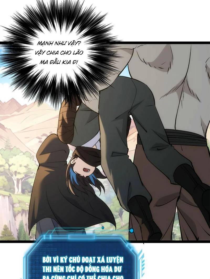 Ta Đoạt Xá Người Chơi Hệ Thống - Chapter 7 - Page 10