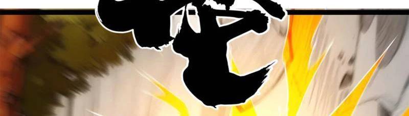 Ta Đoạt Xá Người Chơi Hệ Thống - Chapter 7 - Page 45