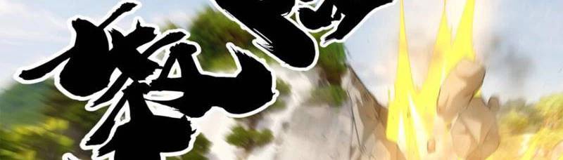 Ta Đoạt Xá Người Chơi Hệ Thống - Chapter 7 - Page 57