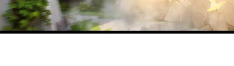 Ta Đoạt Xá Người Chơi Hệ Thống - Chapter 7 - Page 59