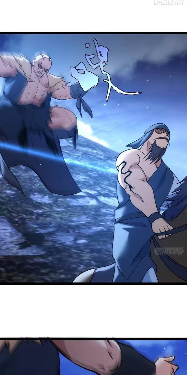 Ta Đoạt Xá Người Chơi Hệ Thống - Chapter 75 - Page 7