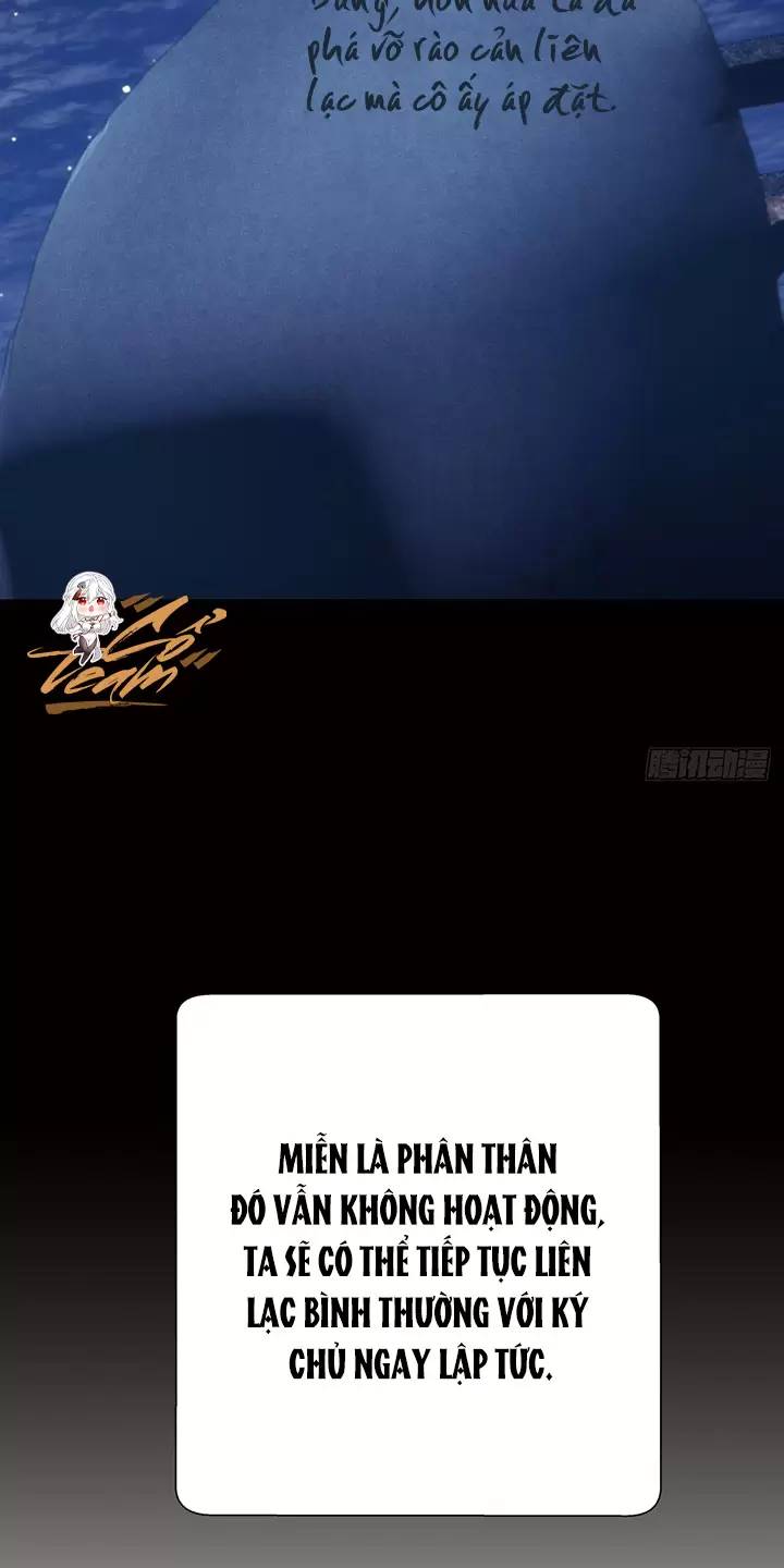 Ta Đoạt Xá Người Chơi Hệ Thống - Chapter 76 - Page 39