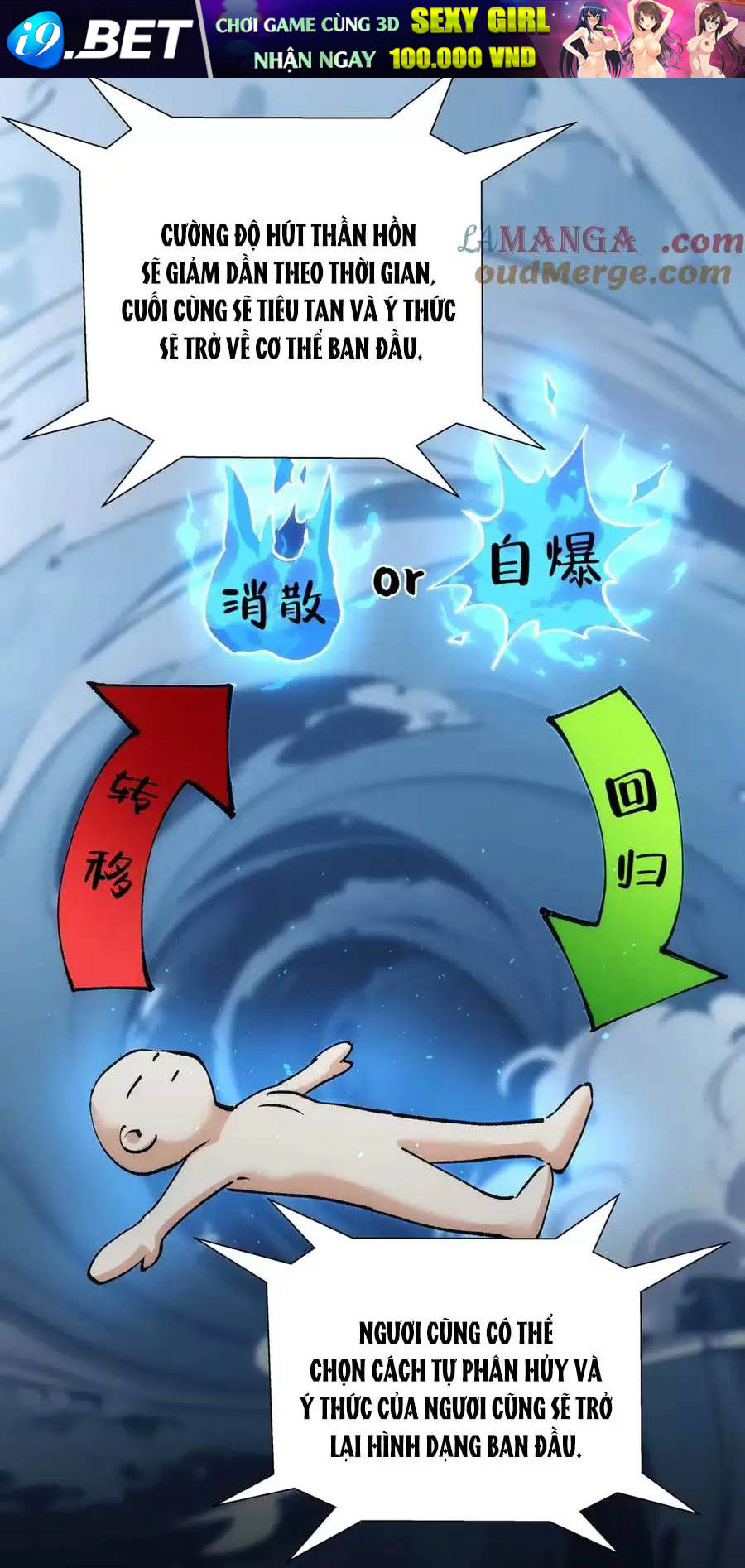 Ta Đoạt Xá Người Chơi Hệ Thống - Chapter 78 - Page 29