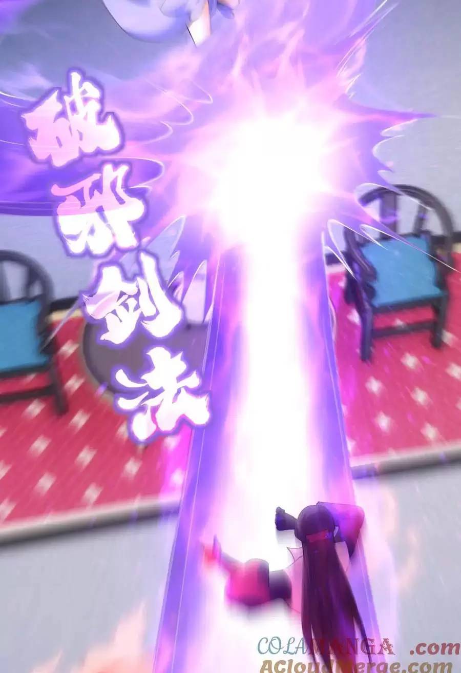 Ta Đoạt Xá Người Chơi Hệ Thống - Chapter 79 - Page 10