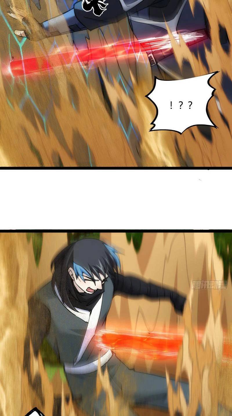 Ta Đoạt Xá Người Chơi Hệ Thống - Chapter 8 - Page 17