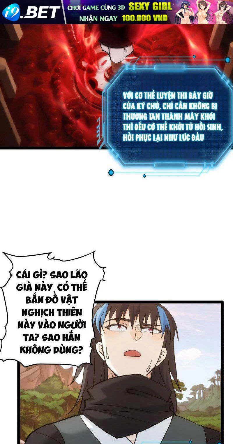 Ta Đoạt Xá Người Chơi Hệ Thống - Chapter 8 - Page 27