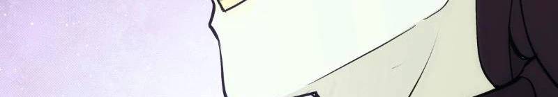 Ta Đoạt Xá Người Chơi Hệ Thống - Chapter 8 - Page 43