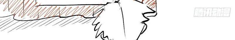 Ta Đoạt Xá Người Chơi Hệ Thống - Chapter 8 - Page 52