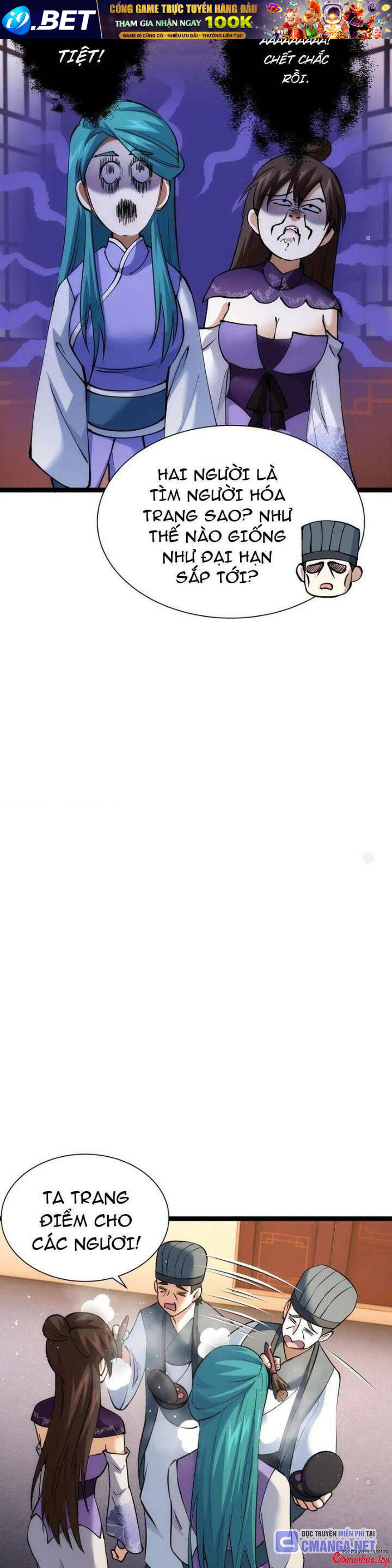 Ta Đoạt Xá Người Chơi Hệ Thống - Chapter 81 - Page 20