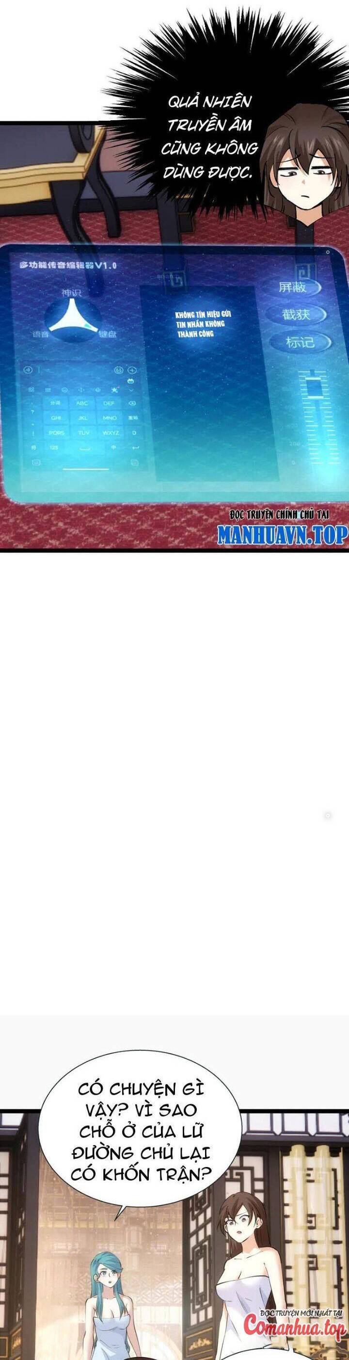 Ta Đoạt Xá Người Chơi Hệ Thống - Chapter 82 - Page 19