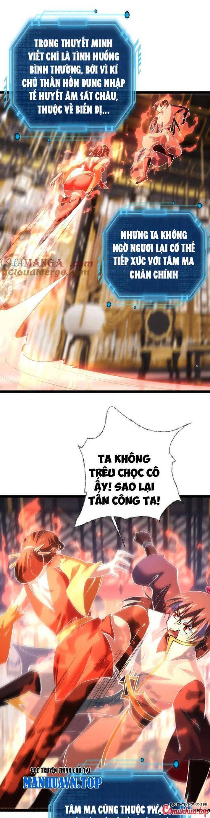 Ta Đoạt Xá Người Chơi Hệ Thống - Chapter 83 - Page 13