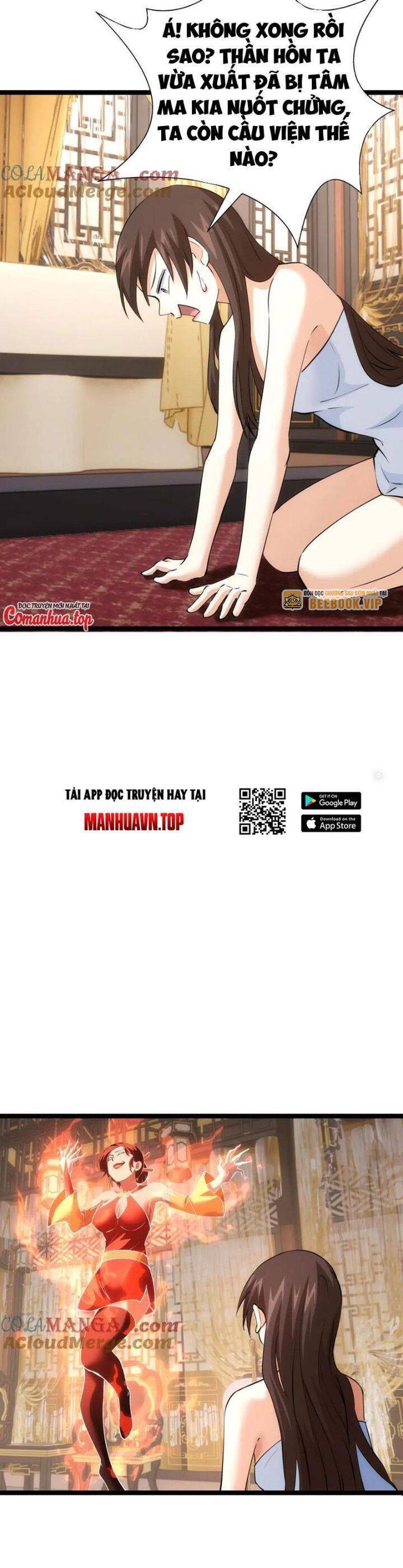 Ta Đoạt Xá Người Chơi Hệ Thống - Chapter 83 - Page 16