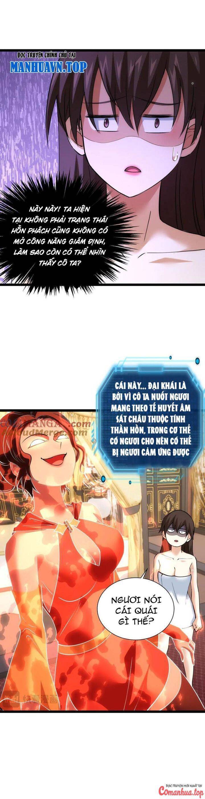 Ta Đoạt Xá Người Chơi Hệ Thống - Chapter 83 - Page 17