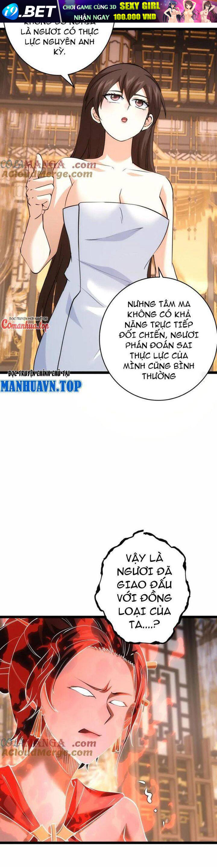 Ta Đoạt Xá Người Chơi Hệ Thống - Chapter 84 - Page 4