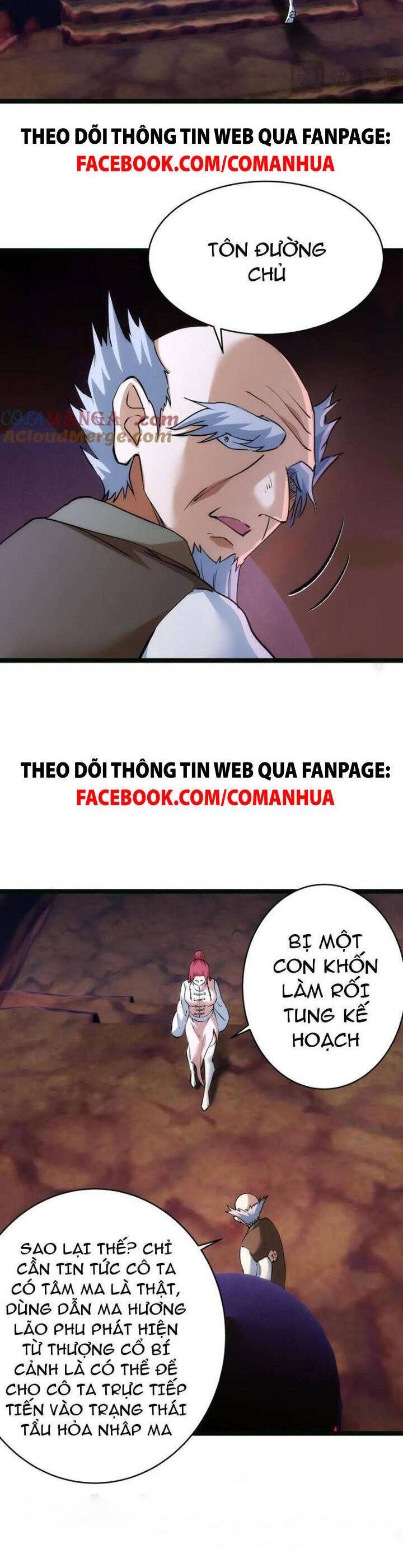 Ta Đoạt Xá Người Chơi Hệ Thống - Chapter 85 - Page 14