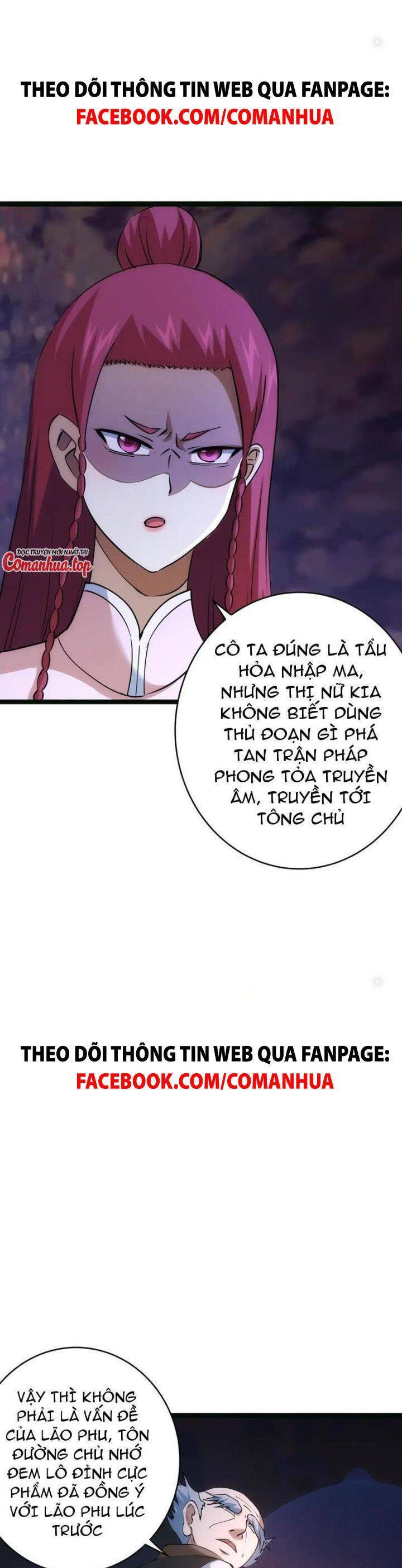 Ta Đoạt Xá Người Chơi Hệ Thống - Chapter 85 - Page 15