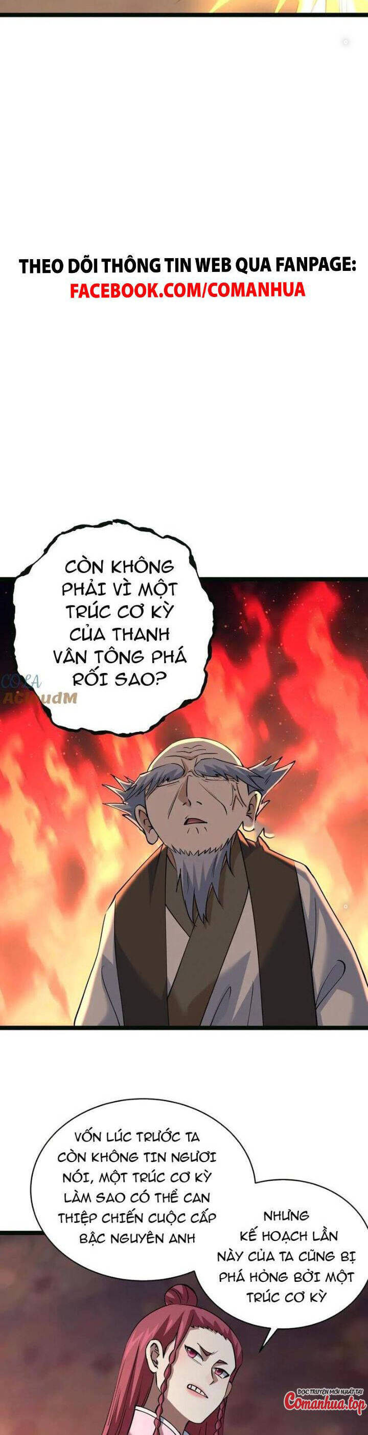 Ta Đoạt Xá Người Chơi Hệ Thống - Chapter 85 - Page 18