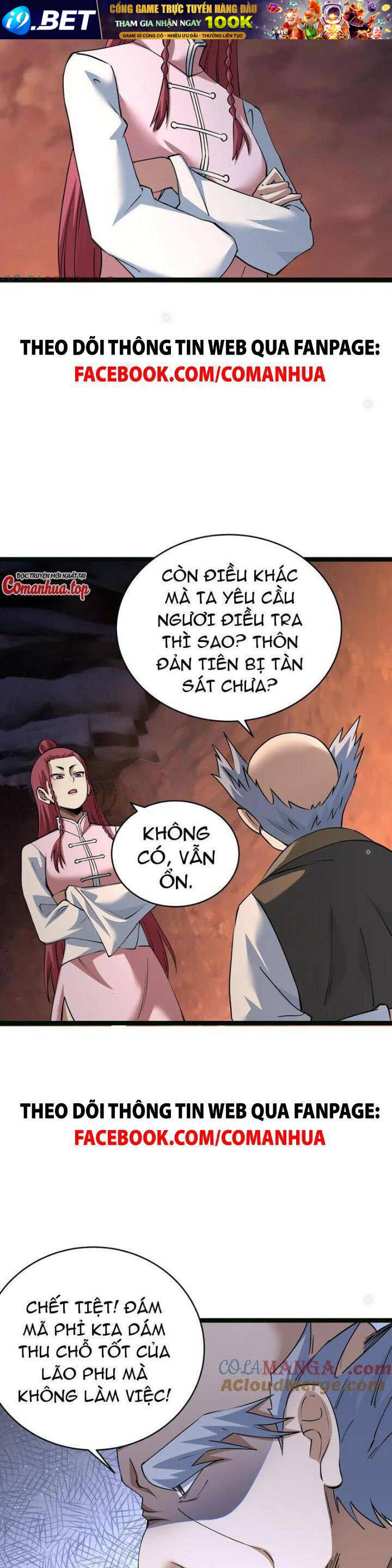 Ta Đoạt Xá Người Chơi Hệ Thống - Chapter 85 - Page 19