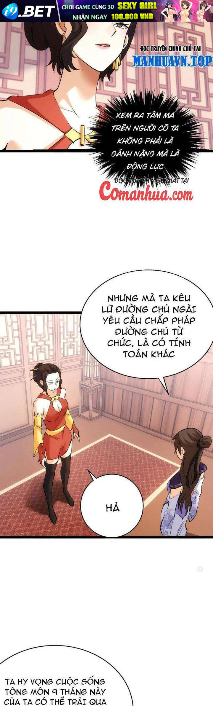Ta Đoạt Xá Người Chơi Hệ Thống - Chapter 88 - Page 20