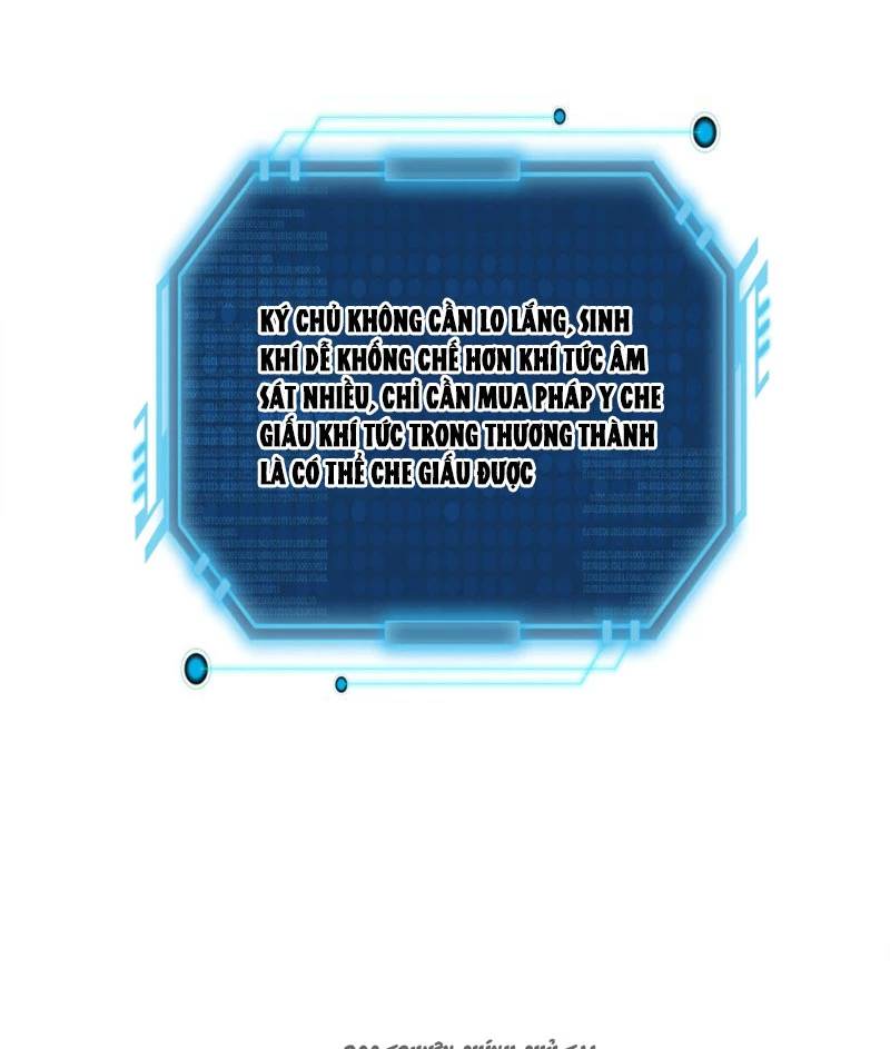 Ta Đoạt Xá Người Chơi Hệ Thống - Chapter 9 - Page 39