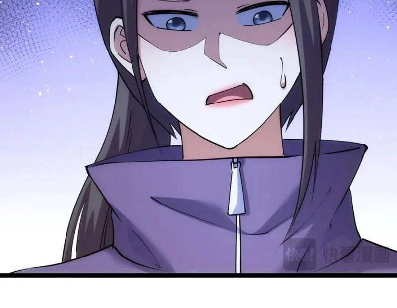 Ta Đoạt Xá Người Chơi Hệ Thống - Chapter 97 - Page 39