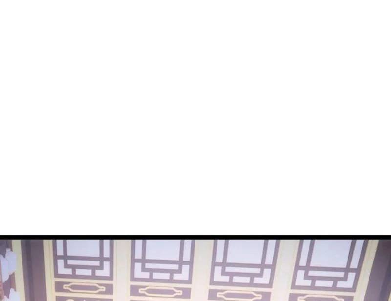 Ta Đoạt Xá Người Chơi Hệ Thống - Chapter 97 - Page 7