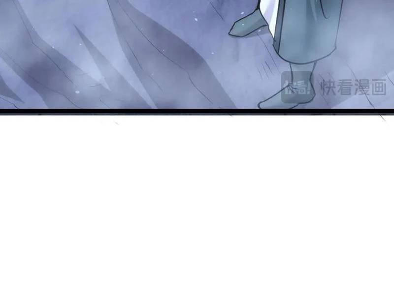 Ta Đoạt Xá Người Chơi Hệ Thống - Chapter 98 - Page 50