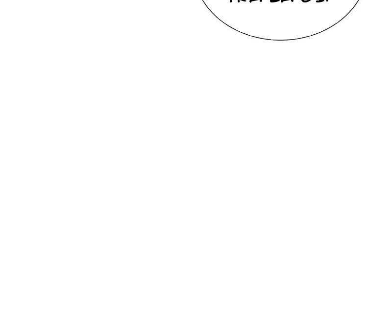 Ta Ký Kết Khế Ước Với Chính Mình Chapter 62 - Trang 75