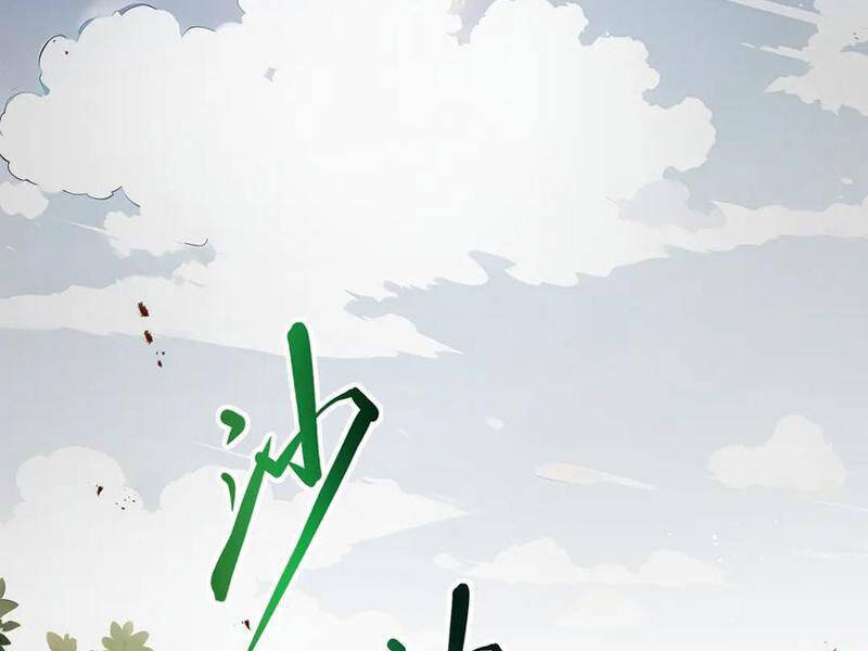 Ta Ký Kết Khế Ước Với Chính Mình Chapter 63 - Trang 120