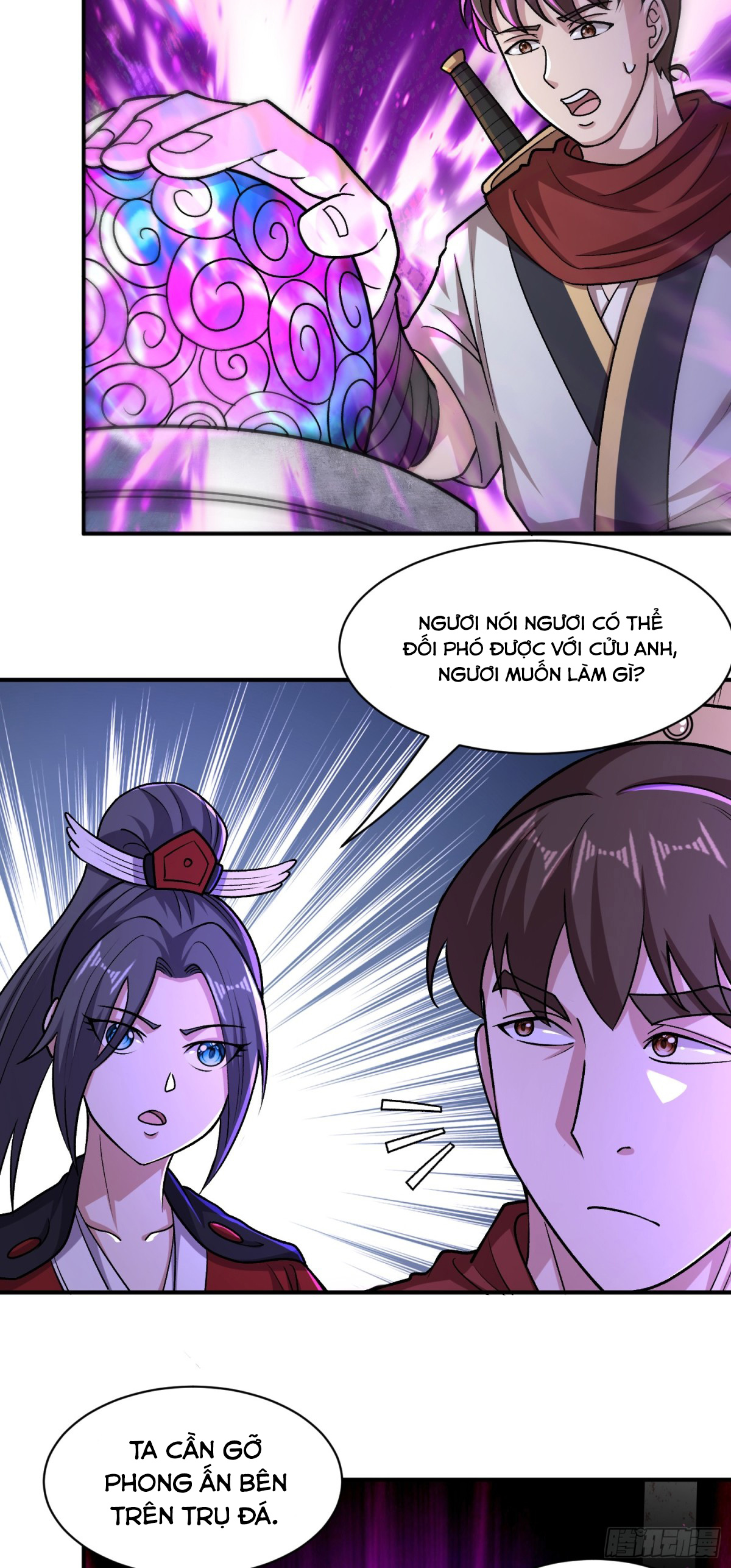 Luyện Khí Chi Thần - Chapter 90 - Page 15