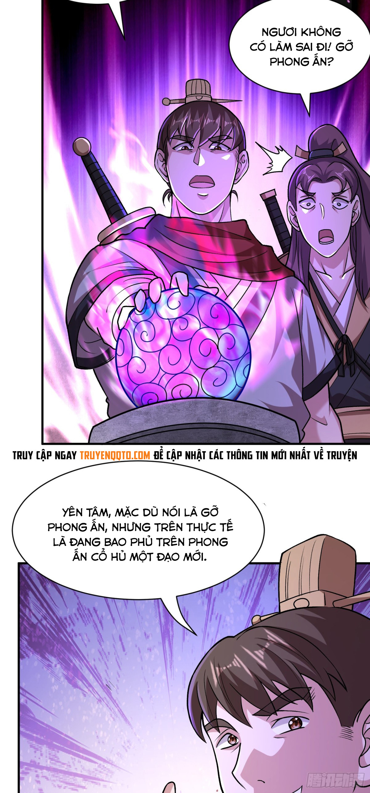 Luyện Khí Chi Thần - Chapter 90 - Page 16