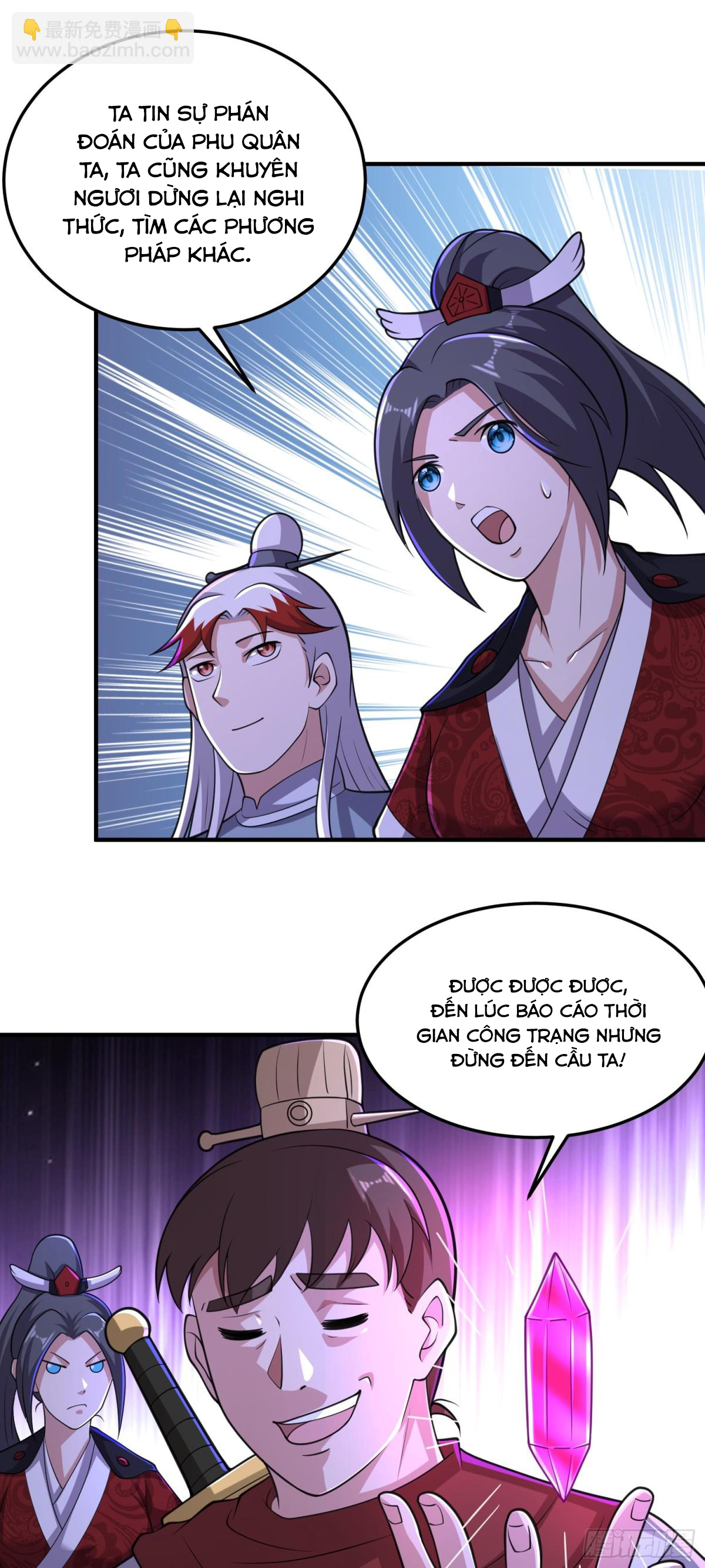 Luyện Khí Chi Thần - Chapter 90 - Page 20