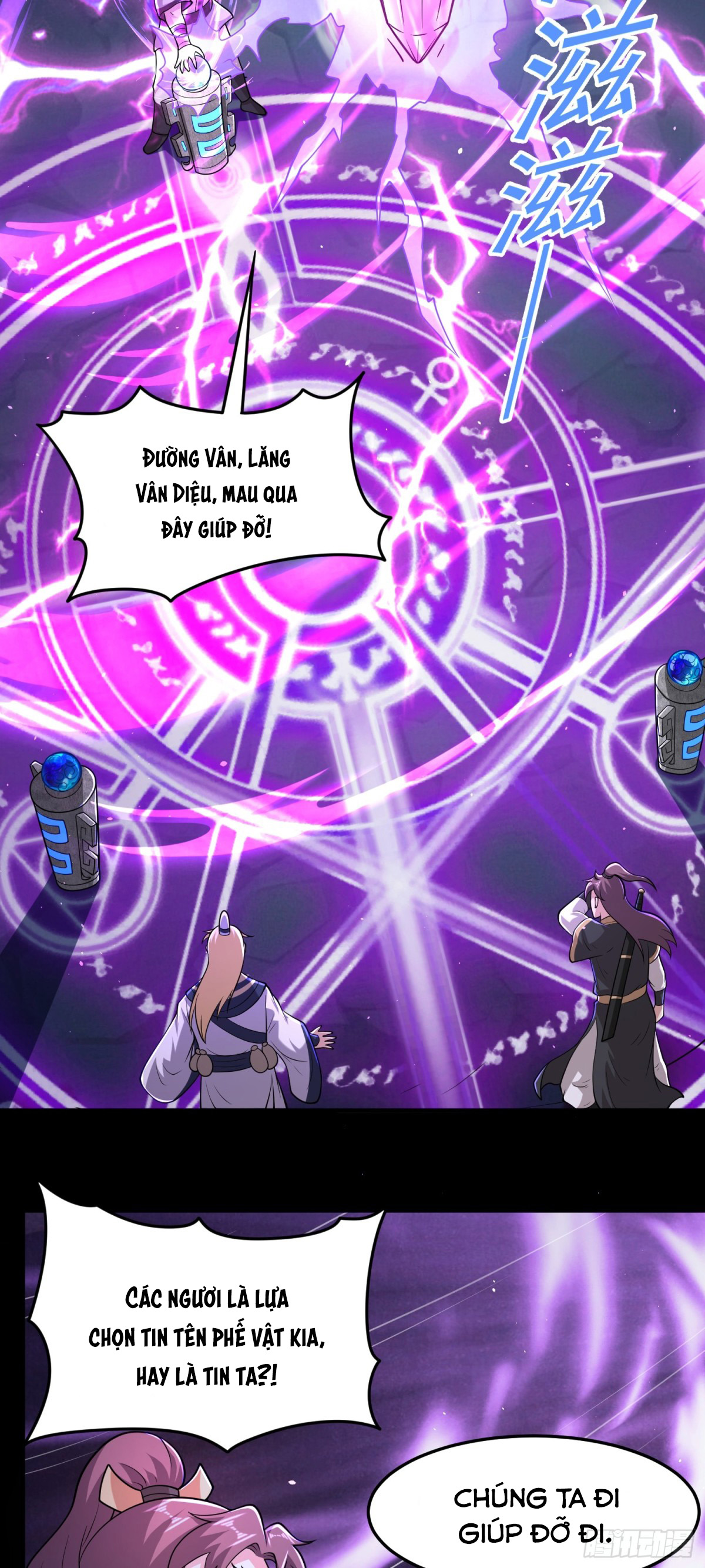 Luyện Khí Chi Thần - Chapter 90 - Page 22