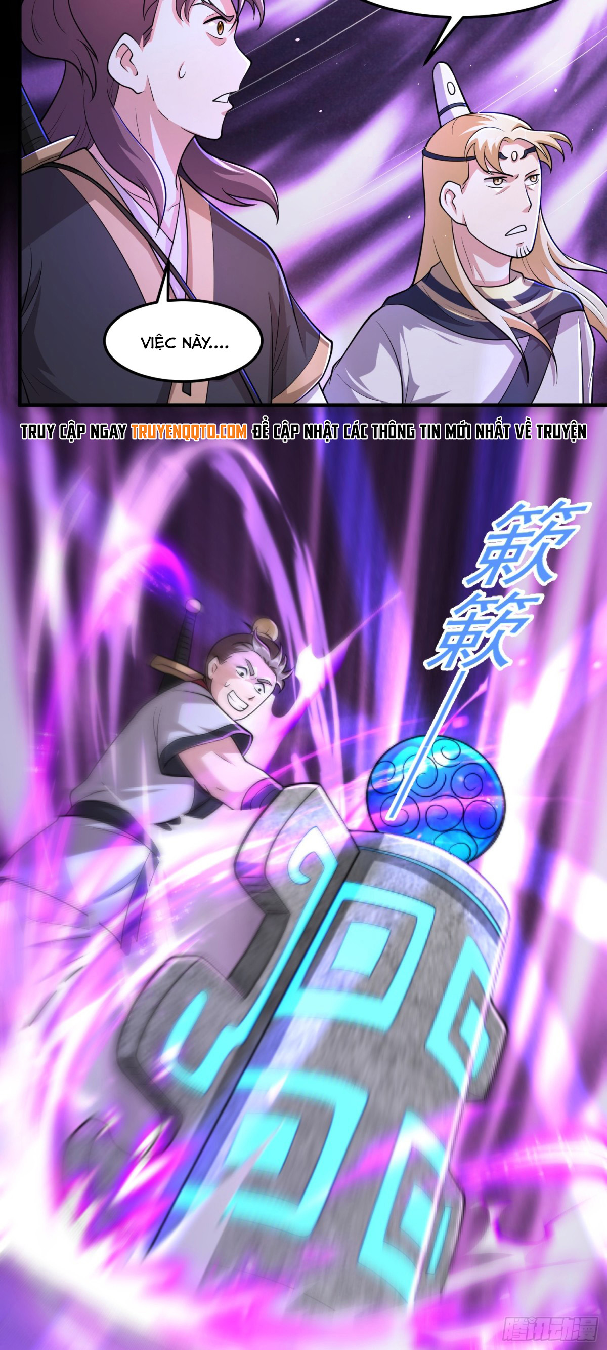 Luyện Khí Chi Thần - Chapter 90 - Page 23