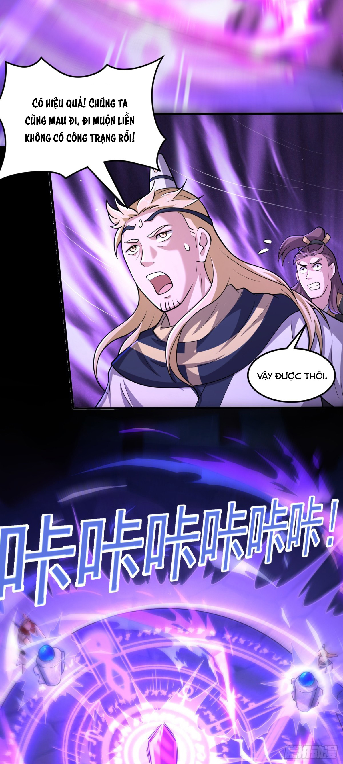Luyện Khí Chi Thần - Chapter 90 - Page 24