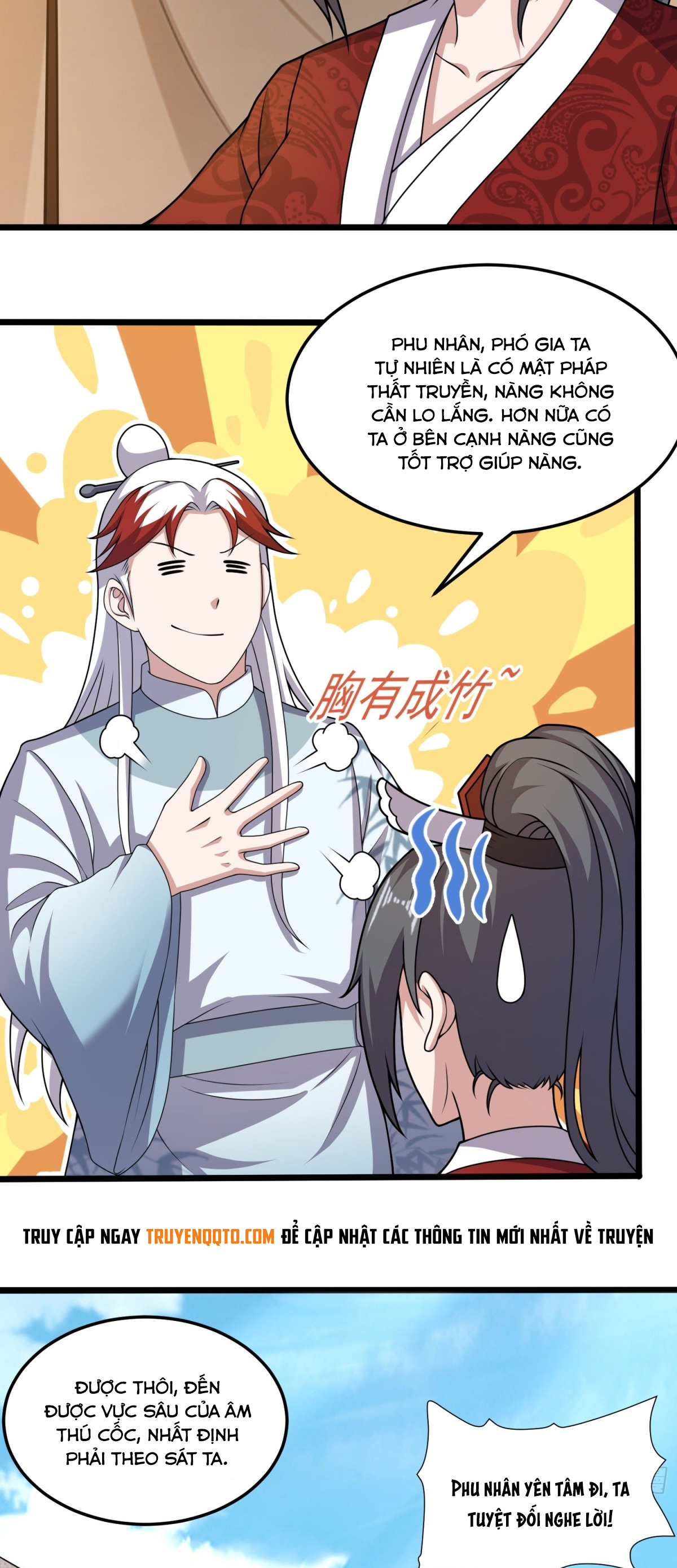 Luyện Khí Chi Thần - Chapter 90 - Page 3