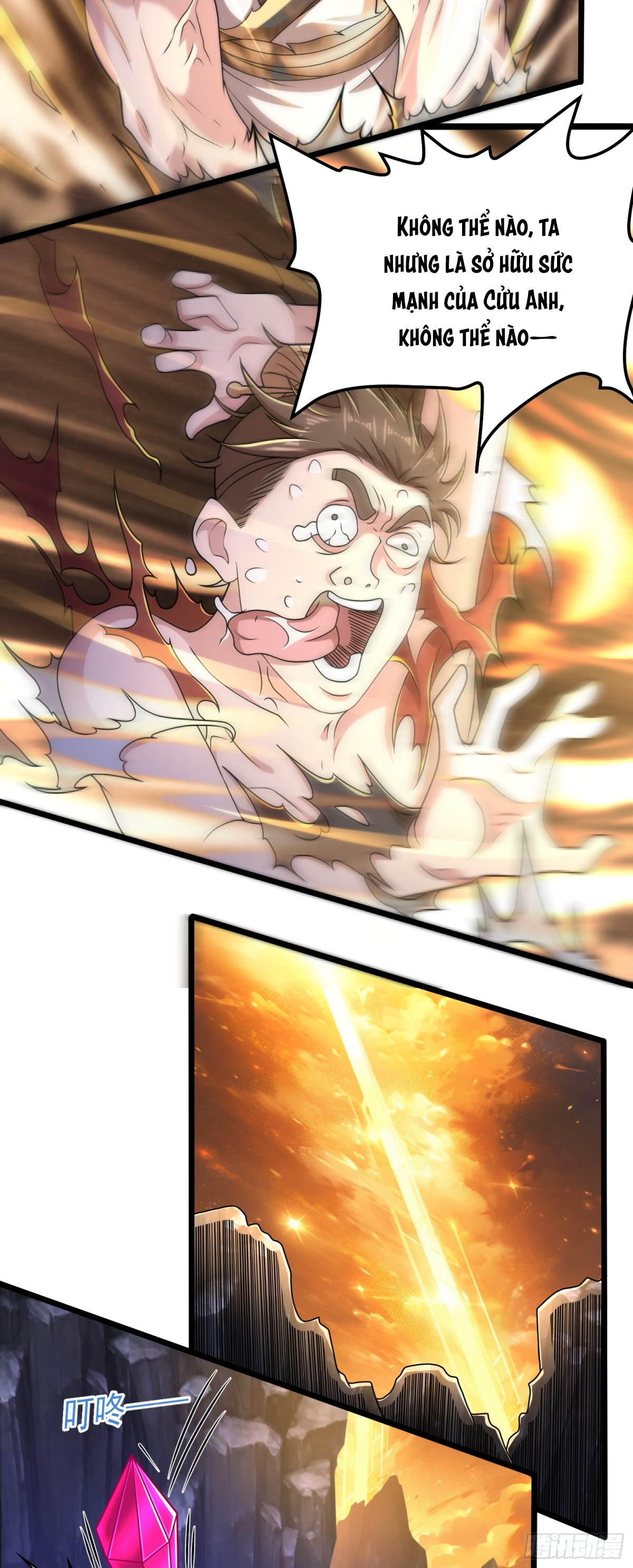 Luyện Khí Chi Thần - Chapter 91 - Page 14
