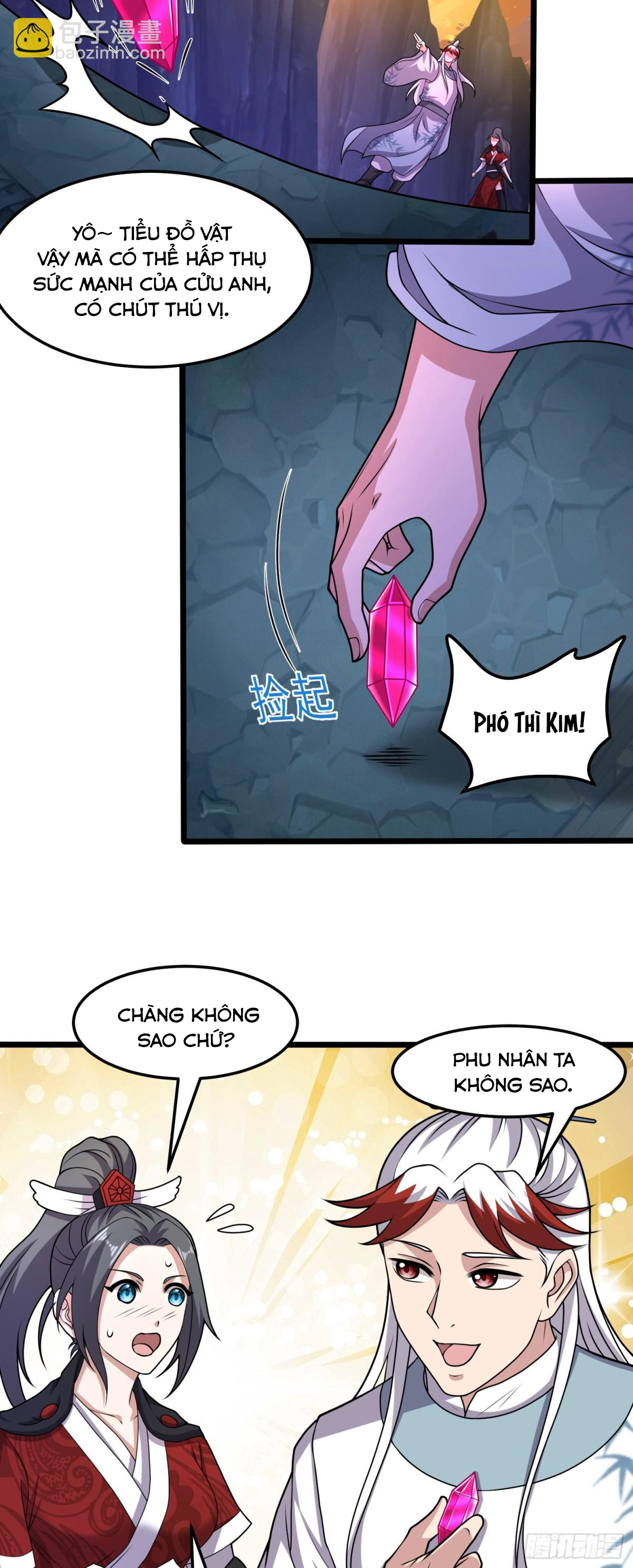 Luyện Khí Chi Thần - Chapter 91 - Page 15