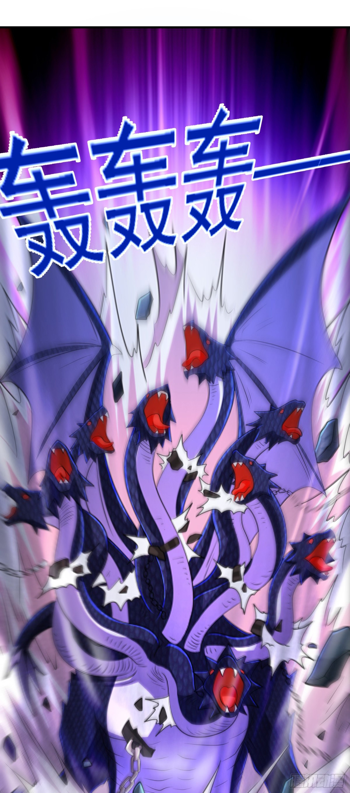 Luyện Khí Chi Thần - Chapter 91 - Page 19