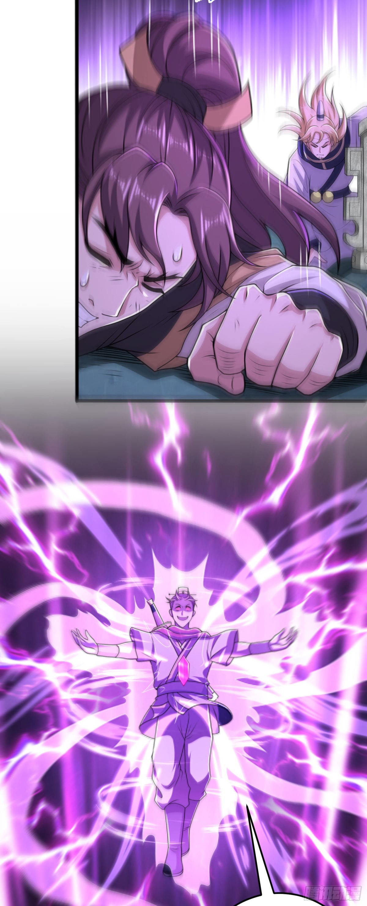 Luyện Khí Chi Thần - Chapter 91 - Page 5