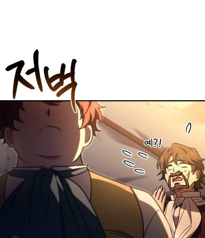 Hoàng Tử Bán Thuốc - Chapter 55 - Page 105