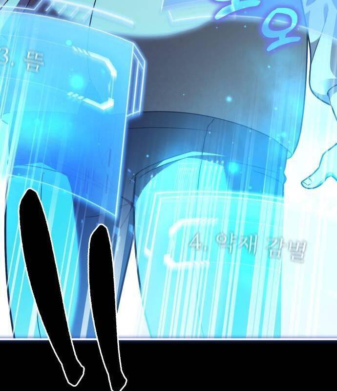 Hoàng Tử Bán Thuốc - Chapter 55 - Page 125