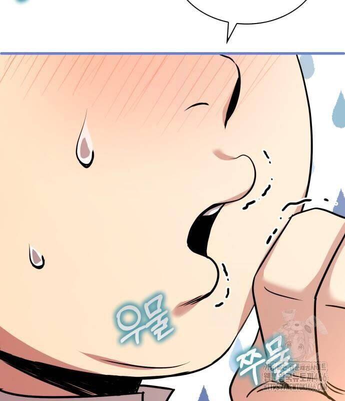 Hoàng Tử Bán Thuốc - Chapter 55 - Page 170