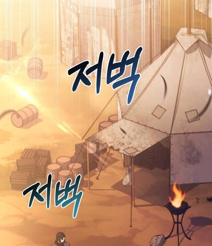 Hoàng Tử Bán Thuốc - Chapter 55 - Page 23