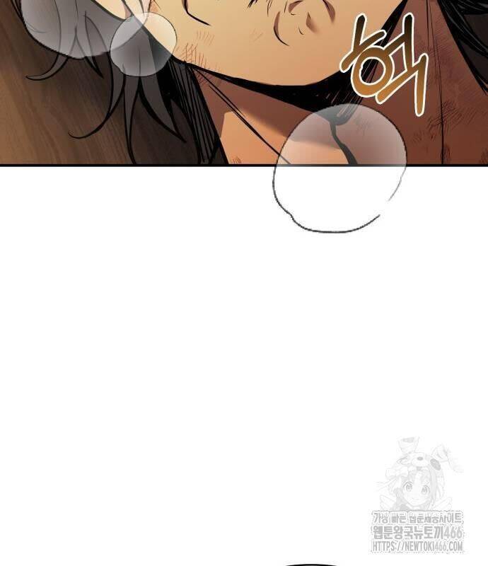 Hoàng Tử Bán Thuốc - Chapter 55 - Page 76