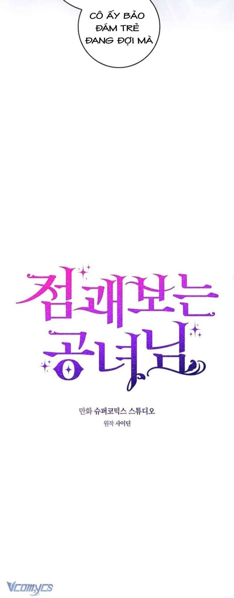 Nàng Công Chúa Tiên Tri - Chapter 75 - Page 15